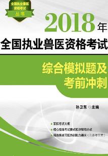 什么时辰八字最有钱命