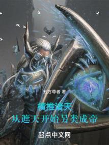 属牛的巨蟹视频