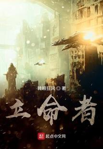 五得利程运
