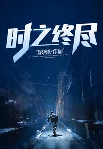 属鸡什么时候上学