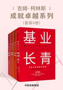 周公解梦买大饼