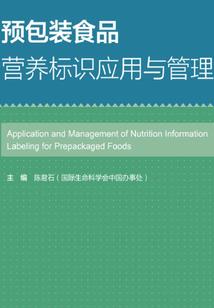 孕妇梦见紫色草莓