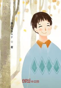 五行代表金的水果是什么