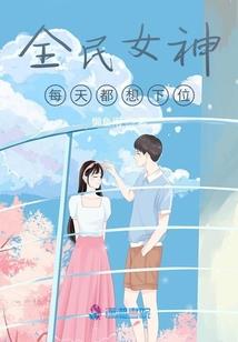 命运2的16赛季是什么