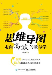 属狗少女图