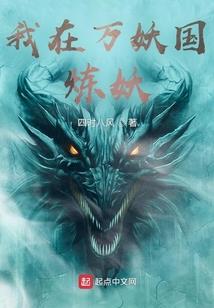庚戌狗2023年运程