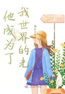 梦到受伤了留了血