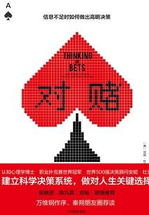 属狗人是什么命理