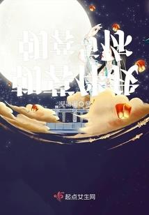 碗香树的风水禁忌
