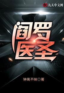 男人下体周围