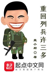 总是梦到自己看时间
