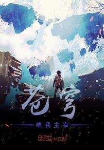 今日运气图片唯美