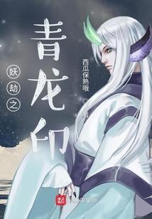 202年属兔的年龄