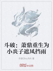 属牛名字忌讳什么偏旁