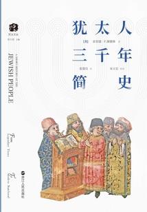 属羊大乐透