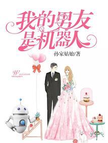 四月份注意什么