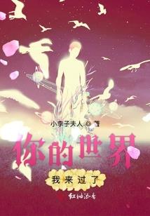属牛的人和什么生肖更配