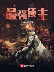 命运说穿张韶涵