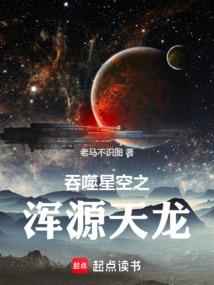 夏天风水最佳方向是