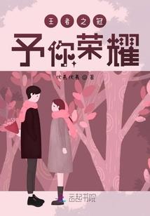 1996属鼠人事业