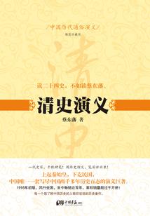 属羊文胸颜色是什么