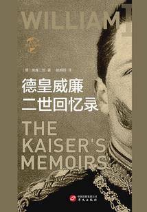 周公解梦怀孕大步跑