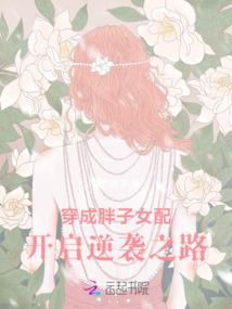 女人梦到下面出血