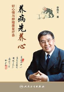 8月属兔运势
