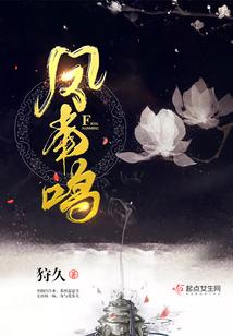 上小学的时间阴历