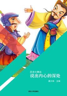 沧州几月份种西瓜好