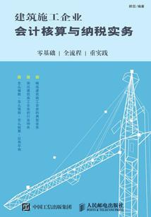 孕妇梦见针鼹