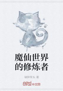 2017年属猪太岁