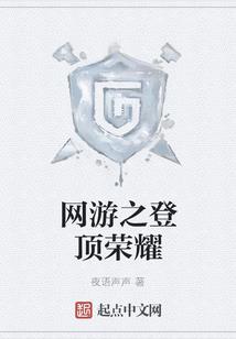 属猴人2021逐月运气