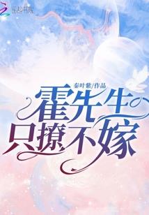 外接保温阳台风水