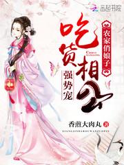 阳历7月19什么座