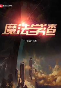 属蛇喜欢什么颜色好