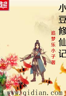 属狗人睡觉图片
