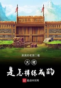 属鸡人躲春最佳方向