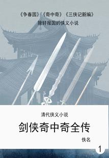 儿子成长的风水寄语