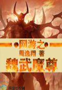 19年男孩起名姓韩什么