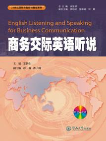 五行中装修工程属什么类