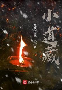 3.13是什么星座