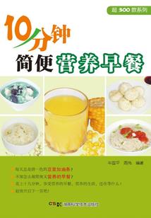 安的五行是什