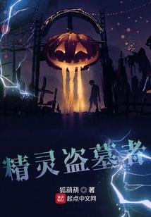 1941属猴多大寿终