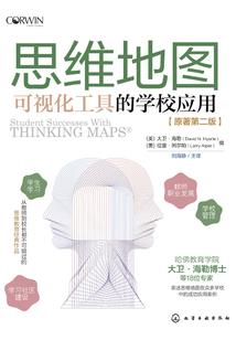 属羊和属鼠能结婚怎么破