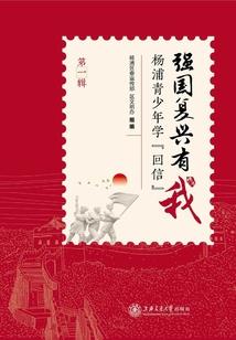 属牛人出生月份运程