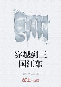 户口可以按阴历