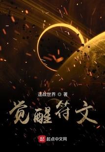 三个月十九号是农历多少