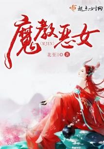 紫微与起名