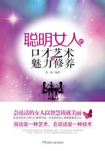 属相猪和属相猴为姐弟